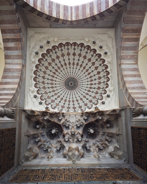 A decorated ceiling